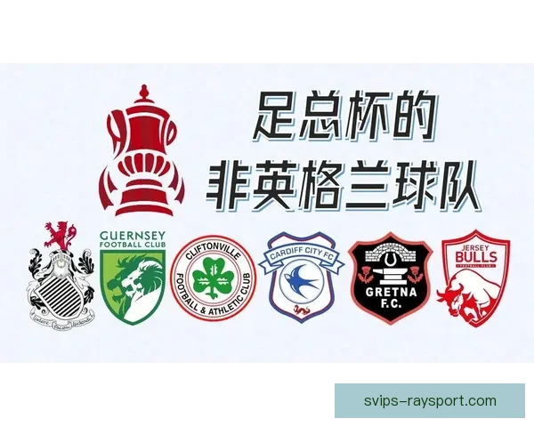 塞门约社媒庆祝球队夺得足总杯辉煌胜利时刻